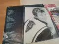 C.C.CATCH-ИДЕАЛНА ПЛОЧА 0109261503L1, снимка 2