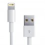 Кабел за iPhone/iPad, USB2.0, дължина 1m, бял, SS300117, снимка 2