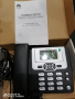 Стационарен телефон, снимка 1 - Стационарни телефони и факсове - 36403516
