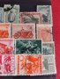 Пощенски марки ЦАРСТВО БЪЛГАРИЯ стари редки за колекционери - 22450, снимка 4