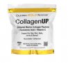 Рибен колаген - California Gold Nutrition, Marine Hydrolyzed Collagen + Hyaluronic Acid + Vitamin C , снимка 1