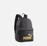 НАМАЛЕНИЕ!!! Раница PUMA Phase Backpack Black/Gold 079943 03, снимка 1 - Раници - 42305466