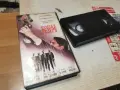 КУЧЕТА В РЕЗЕРВ-VHS VIDEO 1710262001L1, снимка 1