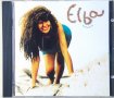Elba Ramalho – Encanto (1992, CD) , снимка 1
