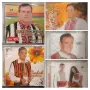   Иван Дяков  - Колекция, снимка 1