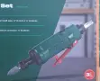 пневматичен прав шлайф на Парксайд , снимка 1