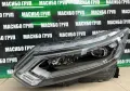 Фар ляв фарове Full Led за Нисан Кашкай Nissan Qashqai фейс, снимка 1