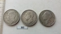 лот от 3 броя по 100 лева от 1930, 1934 и 1937  година сребро, снимка 8