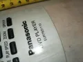 PANASONIC DVD REMOTE CONTROL-ВНОС SWISS 0502251641, снимка 9