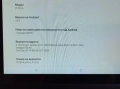 Нов 7 инчов таблет, снимка 4