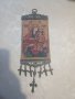 Тъкана Икона Света Богородица , снимка 1 - Икони - 40846448