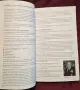 The British Army Guide 2016-2017, снимка 6
