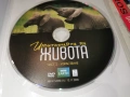 ИЗПИТАНИЯТА НА ЖИВОТА 2 ДВД 2304260758L1, снимка 2