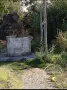 къща село Елена област Хасково, снимка 2