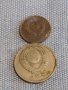Лот монети 10 броя копейки СССР различни години и номинали за КОЛЕКЦИОНЕРИ 40305, снимка 11