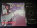 Julio Iglesias - France album - матричен диск