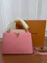 Louis Vuitton Луксозна Розова Дамска Чанта Код DST87, снимка 1