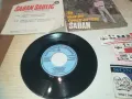 SABAN SAULIC-MADE IN YUGOSLAVIA-ORIGINAL 18СМ 0510241833, снимка 6