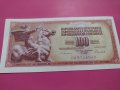 Банкнота Югославия-15737, снимка 2