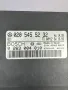 PDC Парктроник Модул за Мерцедес Mercedes-benz W220 0205455232, снимка 2