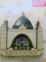 Автентичен дървен 3D магнит от Москва, Русия-серия, снимка 2