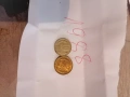 Монети от далечното минало и две банкноти! , снимка 12
