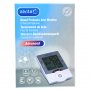 НОВ МОДЕЛ апарат за измерване на кръвно налягане ALVITA Advanced с голям дисплей НАЛИЧНО!!!, снимка 2