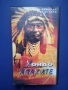 Видеокасета VHS Хондо и Апахите, снимка 1