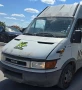 Iveco Daily 4 броя, снимка 3