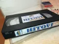 HITOVI GRAND PRODUKCIJE-VHS VIDEO ORIGINAL TAPE 1302251911, снимка 11