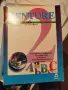Venture. А course of English. Английски език за 6. клас / Workbook 2, снимка 2