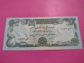 Банкнота Авганистан-15828, снимка 2