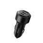 12V Зарядно за автомобил Yesido Y50 / USB 18W , 2xPD 30W / Черен / Баркод : 456371, снимка 1