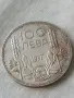 Българска царска сребърна монета 100 лева 1937 година цар Борис трети 37866, снимка 9