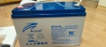 Оловна гелова батерия RITAR (DG12-100), 12V, 100Ah, снимка 2