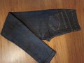 Дънки OVS, 28 размер, снимка 4