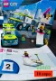  LEGO конструктори на достъпни цени, снимка 10