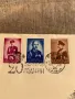 Първодневен плик-20 години царуване на Борис III(1938год.)-6, снимка 2