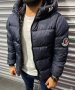 Мъжко спортно яке Moncler код 197, снимка 1 - Якета - 38953439