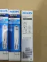 ЛОТ от 4 бр. Philips MASTERColour CDM-TC 35W/830 G8.5 - Внос Германия, снимка 3