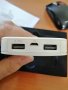 USB Powerbank батерия с вграден видео плеър, фоторамка, снимка 5