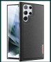 Елегантен Тънък Кейс Fino за Samsung Galaxy S22 Ultra