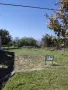 Парцел ОТ СОБСТВЕНИК, снимка 8