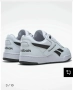 Уникални маратонки Reebok BB 4000 II, снимка 7