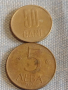 Лот монети 14 броя УНГАРИЯ, РУМЪНИЯ, ПОЛША ЗА КОЛЕКЦИЯ ДЕКОРАЦИЯ 18683, снимка 12