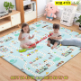 Сгъваемо детско килимче за игра, топлоизолиращо 180x200x1cm - Жираф и Писта с Влакчета - КОД 4133, снимка 7