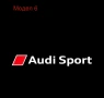 LED Лого Проектор Плафон За:Audi A3;A4;A5;A6;A7;A8;S3;S4;S5;S6;S7;S8;RS3;RS4;RS5;RS6;RS7;RS8;Q3;Q5, снимка 7