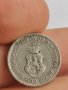 5 стотинки 1913 г Я73, снимка 3