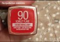 Червила Maybelline 30 + 90 - Нови 2 бр., снимка 4