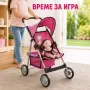 Детска количка за кукли с подвижен сенник, колани и кош за аксесоари, снимка 2